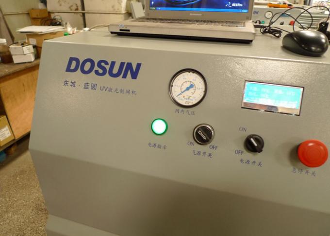 Máy tính CTS để sàng lọc Máy khắc laser quay UV màu xanh lam để in dệt Máy khắc quay laser 405nm 3